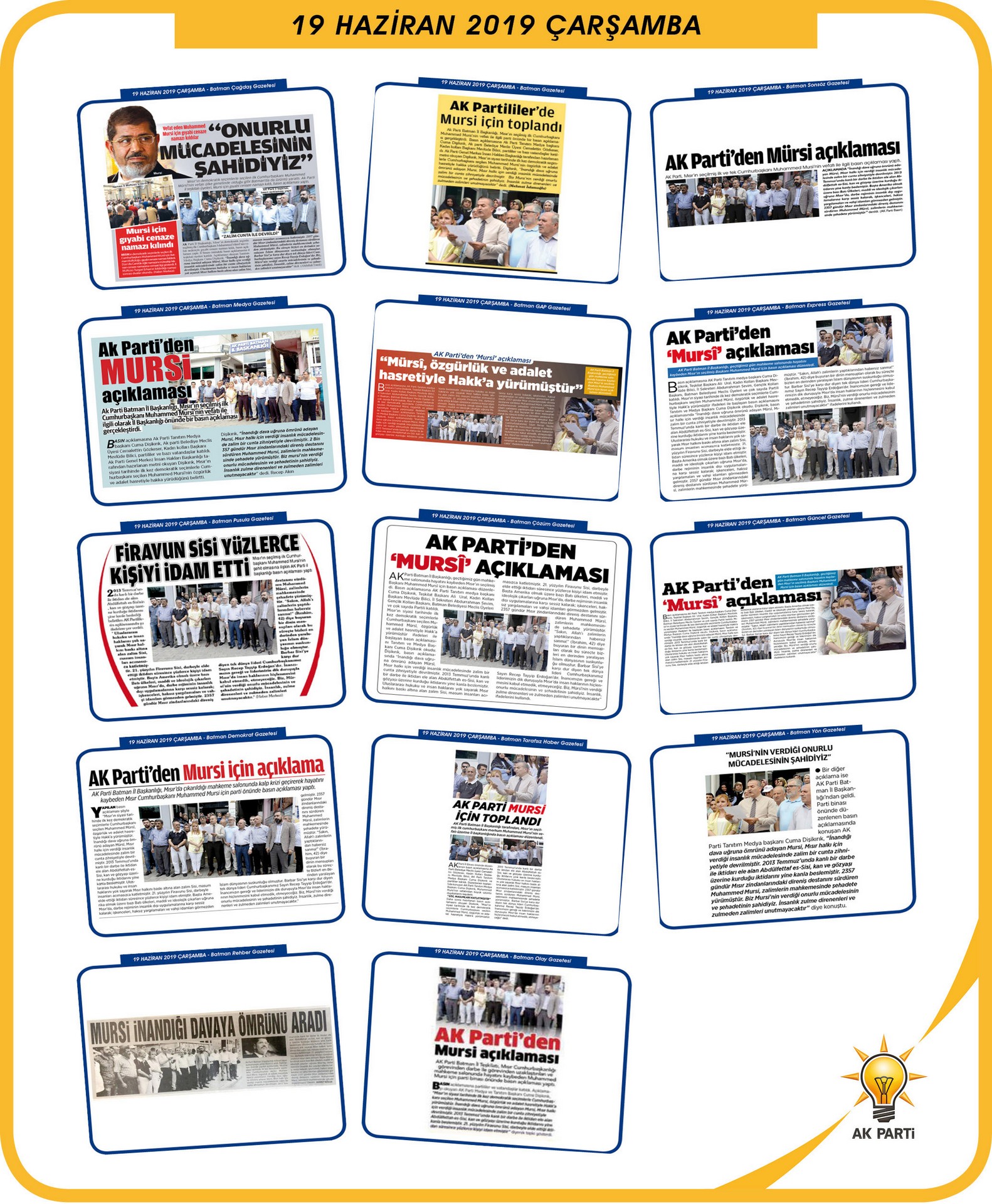 19 Haziran 2019